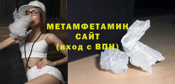 COCAINE Верхнеуральск