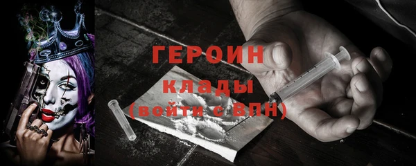 COCAINE Верхнеуральск