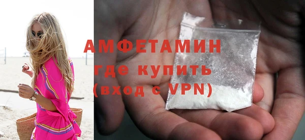 COCAINE Верхнеуральск